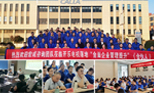 宏成咨詢全優績效-寧波開樂電機落地KSF薪酬績效