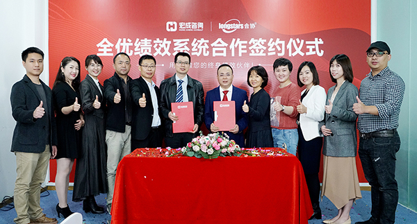 微信圖片_20191219120117.jpg