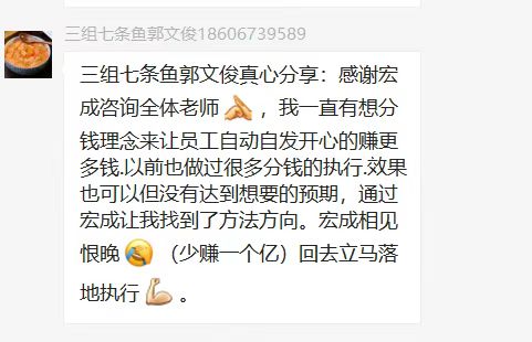 微信圖片_20201130145745.jpg