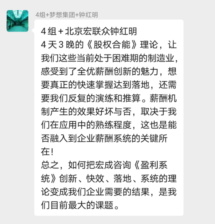 微信圖片_20201130145611.jpg