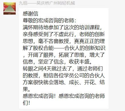 微信圖片_20201130145735.jpg