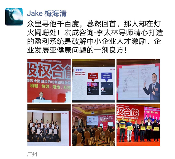 微信圖片_20201130145809.jpg
