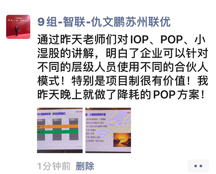 微信圖片_20201130145806.jpg