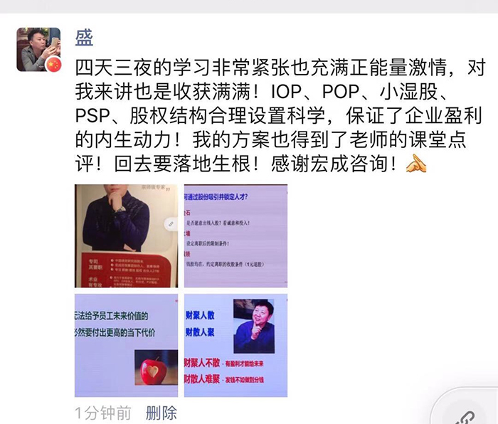 微信圖片_20201130145738.jpg
