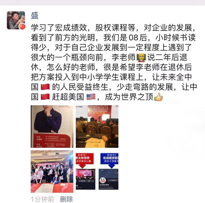微信圖片_20201130145753.jpg