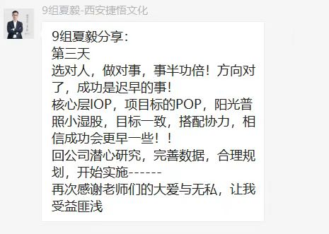 微信圖片_20201130145748.jpg
